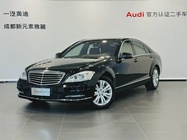 Mercedes-Benz S-Class 2012