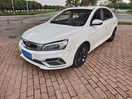 Geely Emgrand 2020