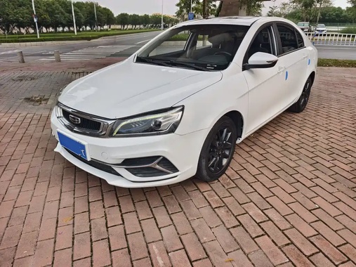 Geely Emgrand 2020