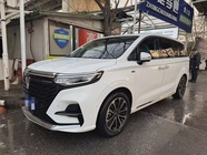 Roewe iMAX8 2021