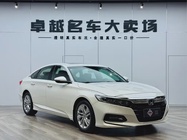 Honda Accord 2020