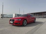 Audi A5 2013