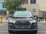 Audi Q5 2020