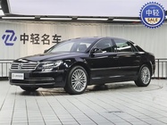 Volkswagen Phaeton 2016
