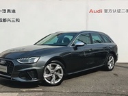 Audi A4 2022
