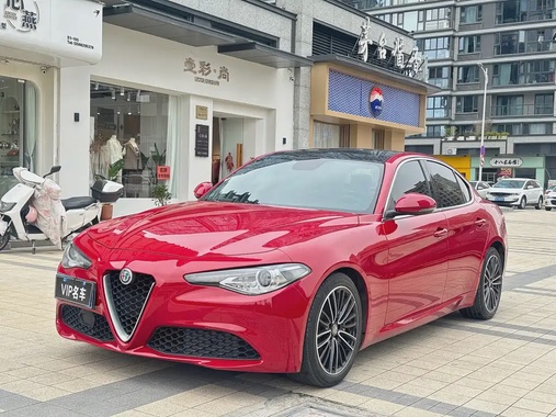 Alfa Romeo Giulia 2017