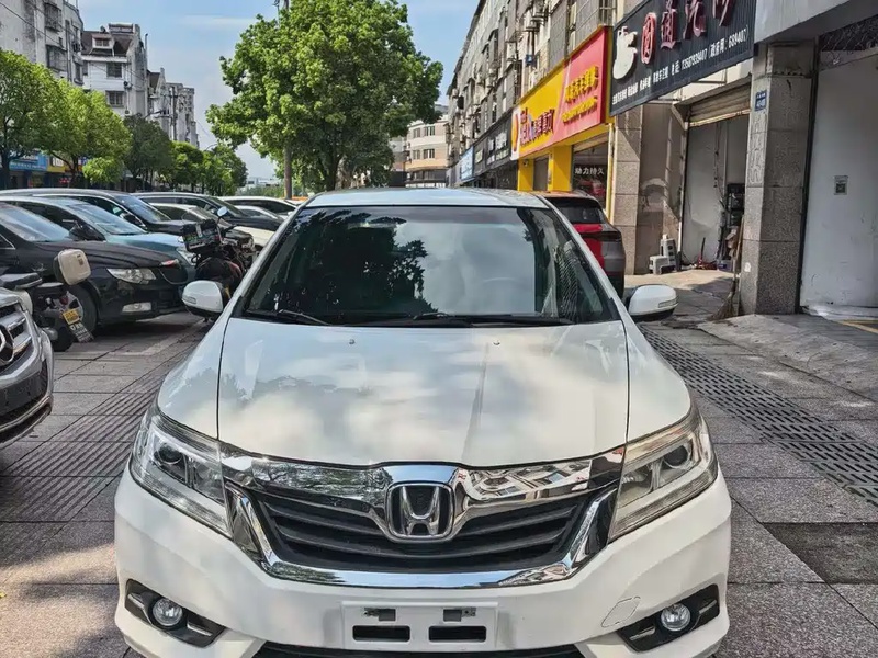 Honda Crider