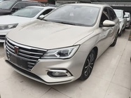 Roewe i5 2021