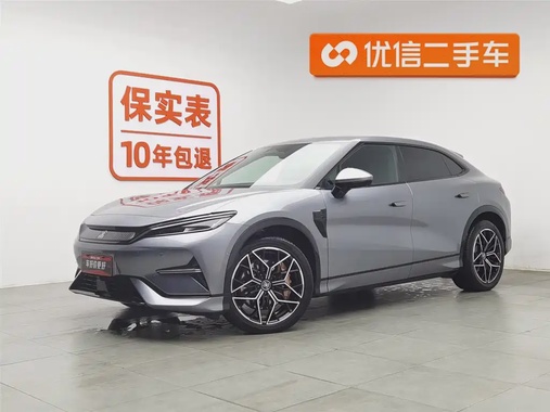 BYD L 2025