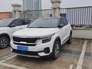 Kia KX3 2021