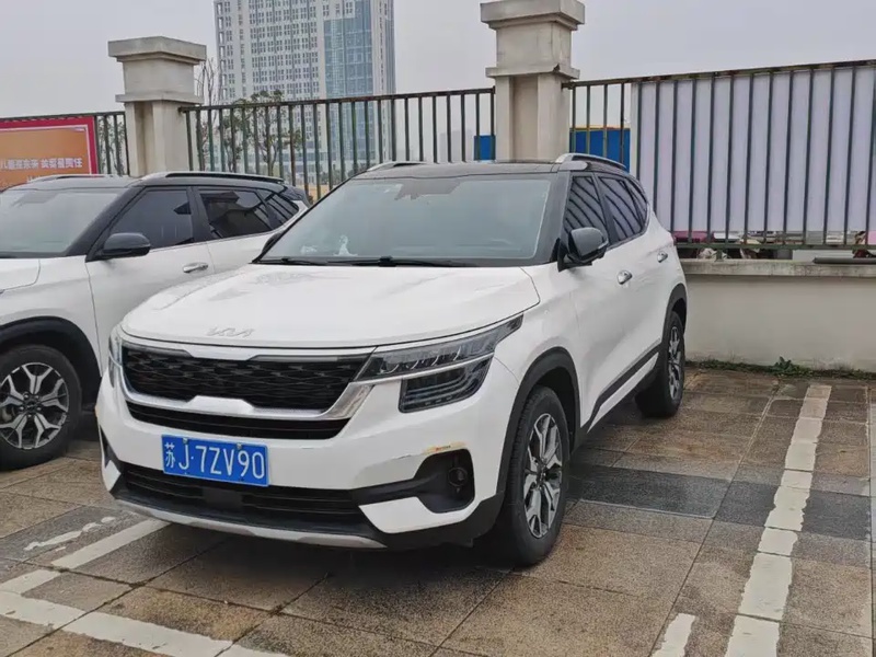 Kia KX3