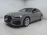 Audi A5 2021