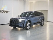 Ford Edge 2023