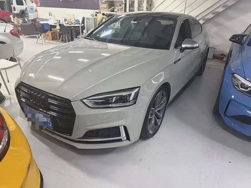 Audi S5 2017