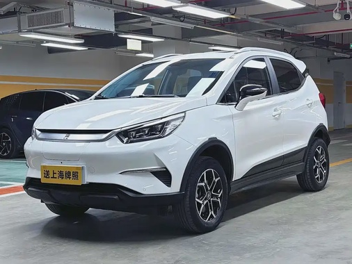 BYD Yuan Pro 2024