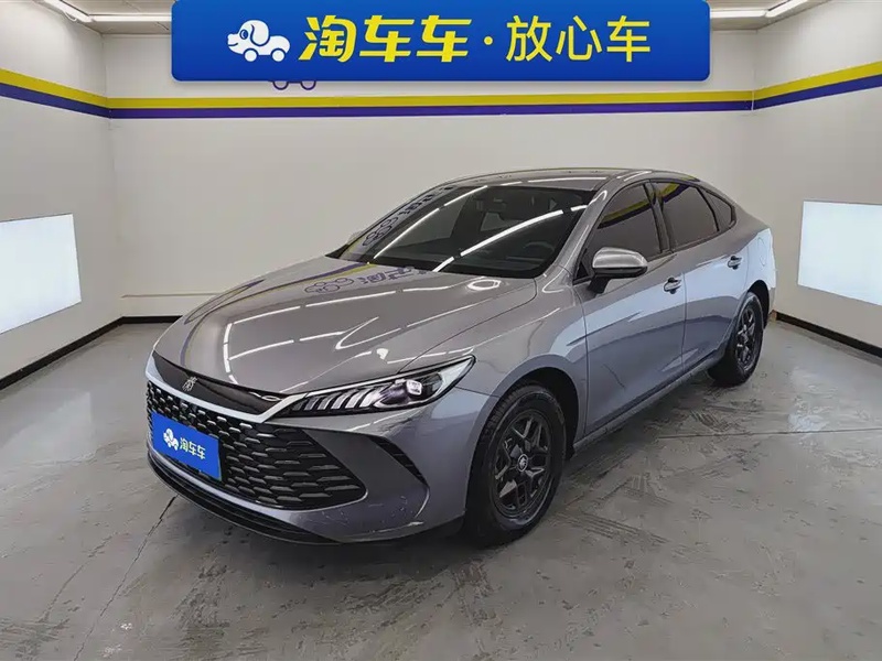 BYD Qin PLUS