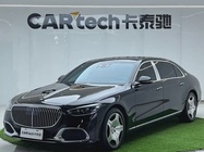 Mercedes-Benz S-Class 2023