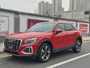 Audi Q2 2022