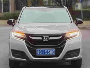 Honda UR-V 2018