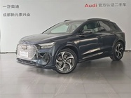 Audi Q4 e-tron 2024