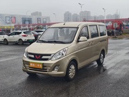 Wuling V 2019