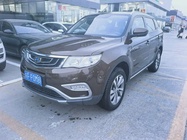 Geely Boyue 2017