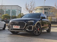 Audi Q5 2022