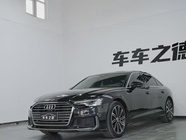 Audi A6 2021