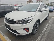 Geely GS 2020