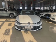 Volkswagen Lamando 2023