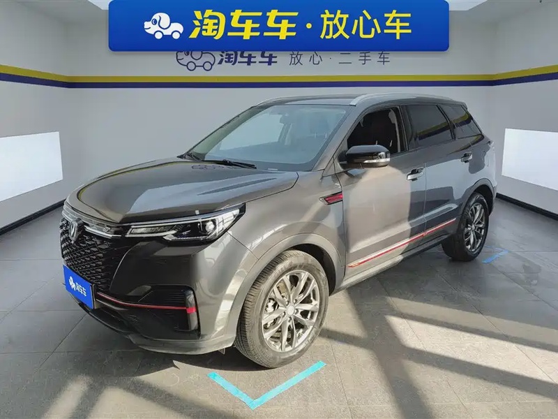 Changan CS55