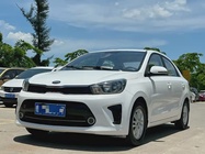 Kia Huanchi 2019