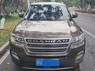 Changan CS95 2017