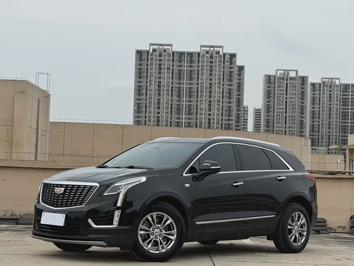 Cadillac XT5 2020