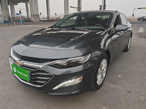 Chevrolet Malibu 2020