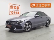 Mercedes-Benz C-Class 2017