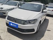 Volkswagen Santana 2020