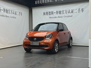 Smart ForFour 2016