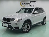 BMW X3 2017