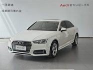 Audi A4 2019