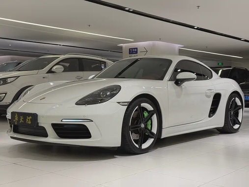 Porsche 718 2020