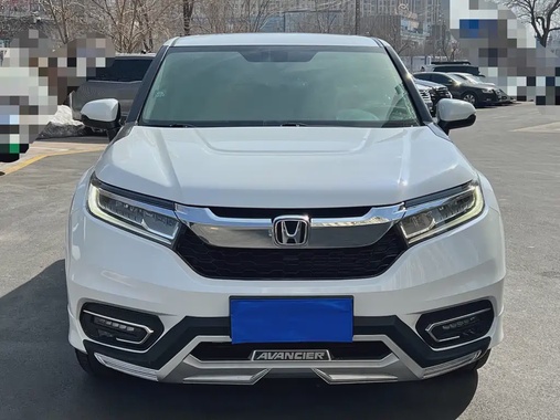 Honda Avancier 2017