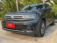 Volkswagen Teramont 2022