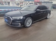 Audi A8 2021