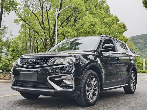 Geely Boyue 2021