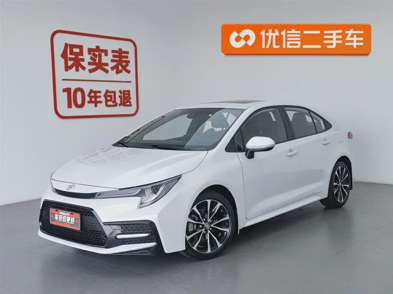 Toyota Levin