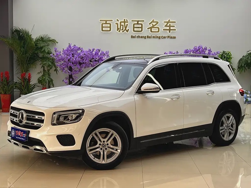 Mercedes-Benz GLB-Class
