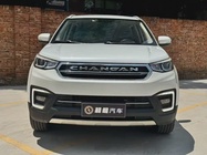 Changan CS55 2018