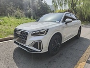 Audi Q2 2024