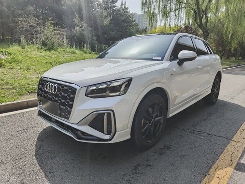 Audi Q2 2024